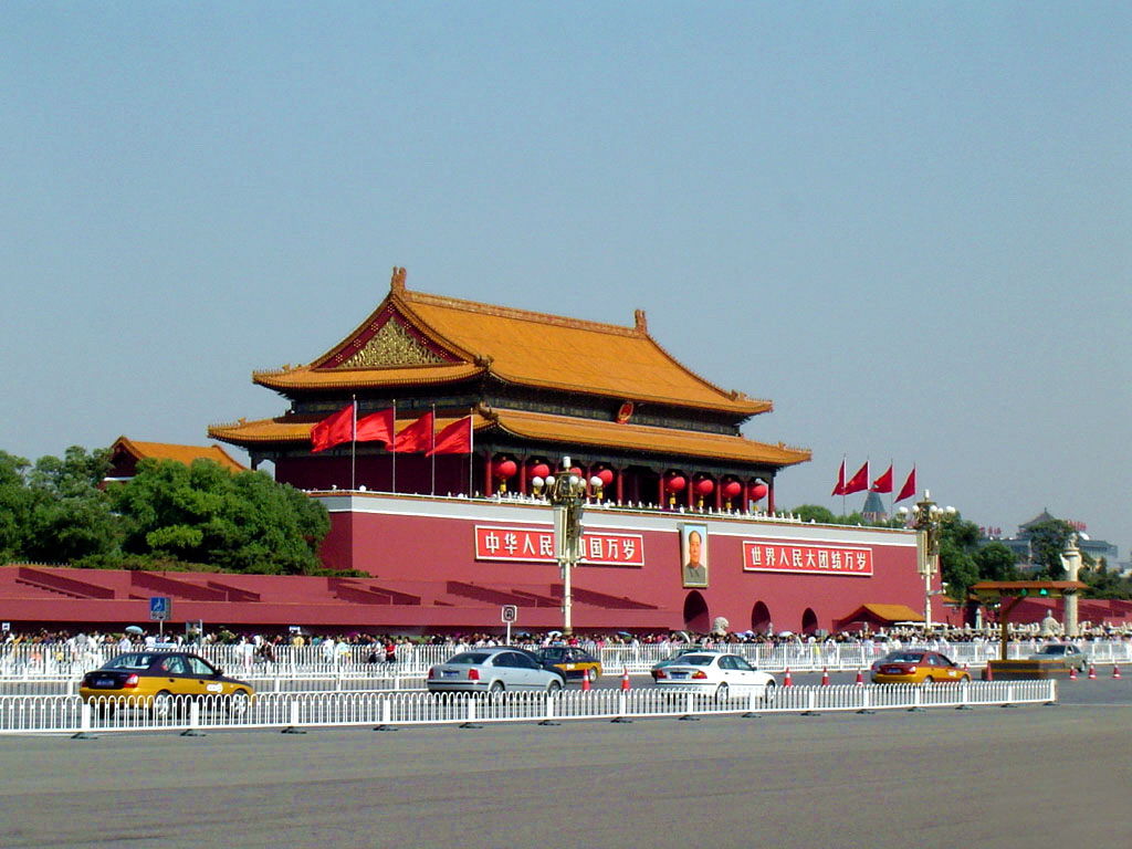 石家庄到北京旅游（故宫、颐和园、香山）|北京旅游团