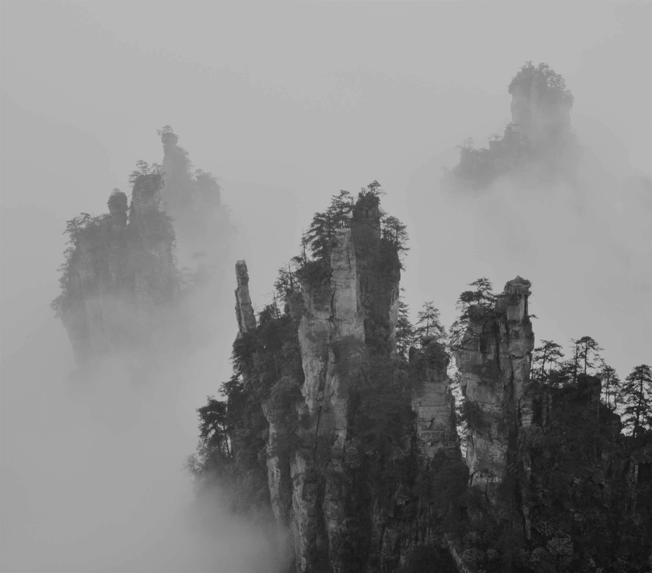 雾峰