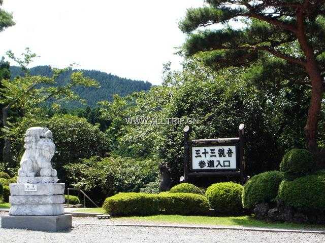 富士箱根伊豆国立公园 