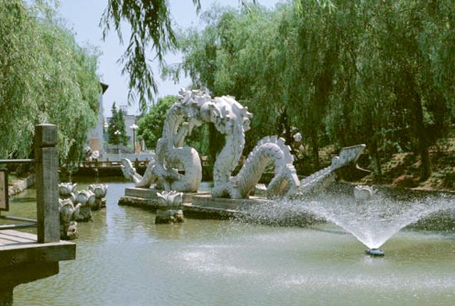 龟城公园