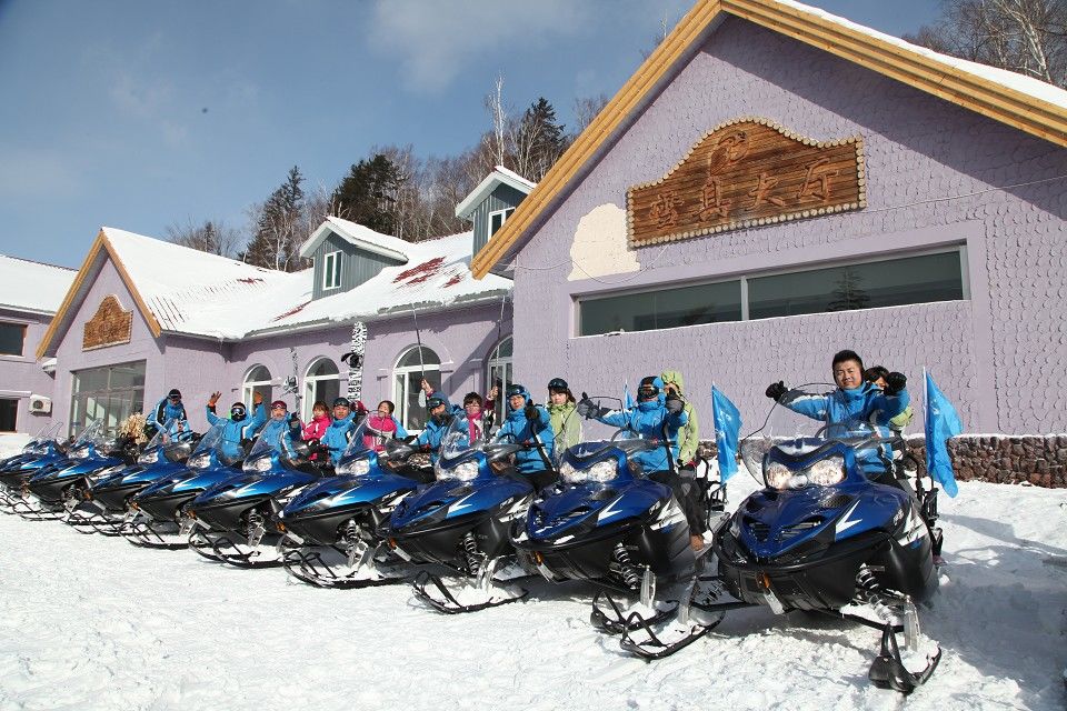 和平滑雪度假村