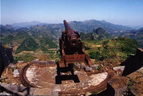 金鸡山