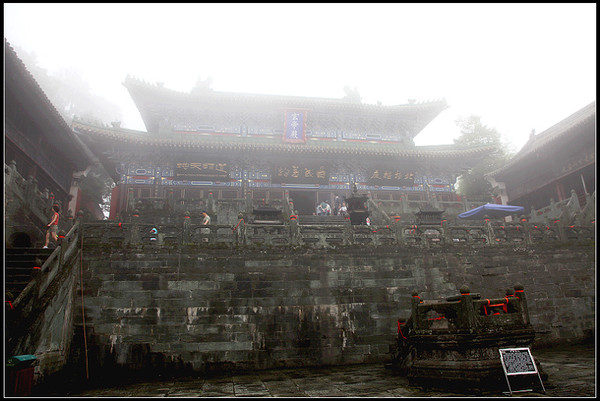 三峡旅游 南京出发武当山、神农架、长江三峡全景八日游