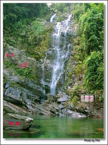 飞水古塔