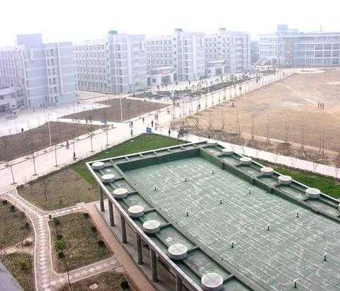 阜阳师范学院