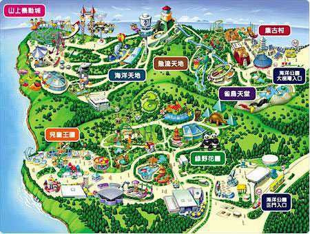 预订香港景点门票 特价迪士尼乐园 香港海洋公园