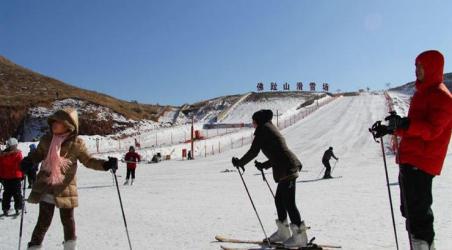 太行五指山风景区滑雪场