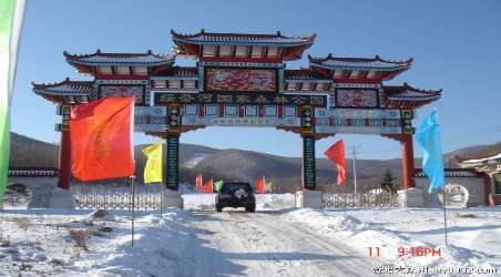 【绥芬河滑雪场】牡丹江绥芬河滑雪场门票价格,开放