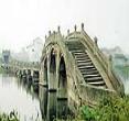 泗龙桥
