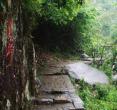 神龙川小华山风景区