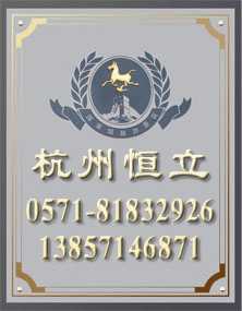 ���ݾ������������޹�˾