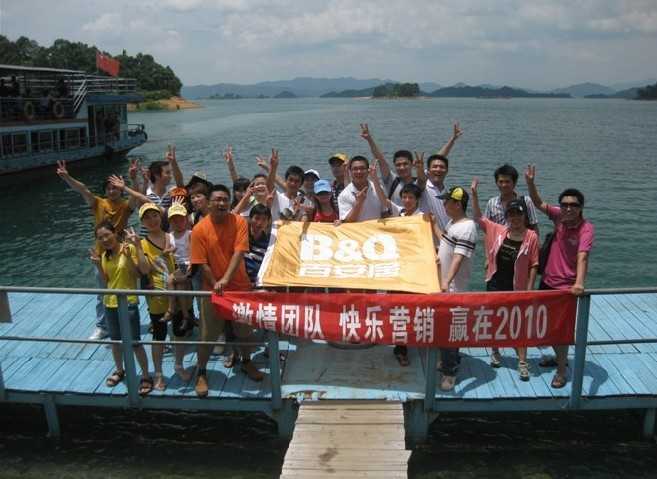 全程旅游网首页 深圳旅行社 天泰旅行社 旅游线路